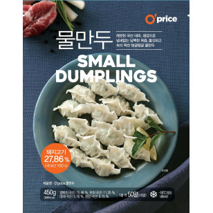 O'price 迷你餃子